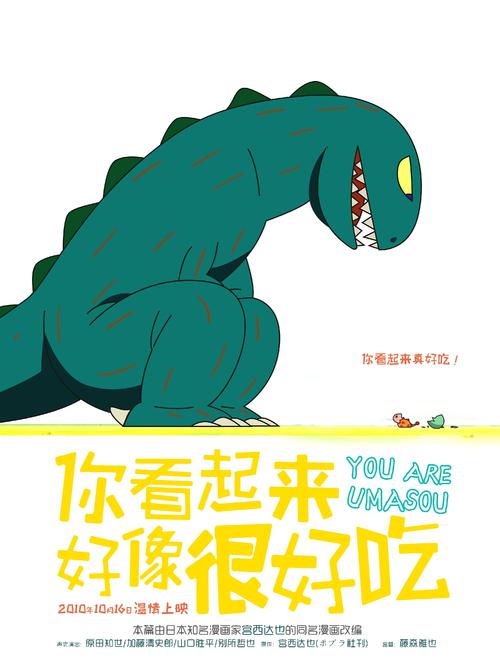 贝加莫音乐学院成绩单
